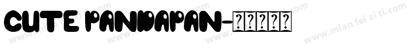 CUTE PANDAPAN字体转换